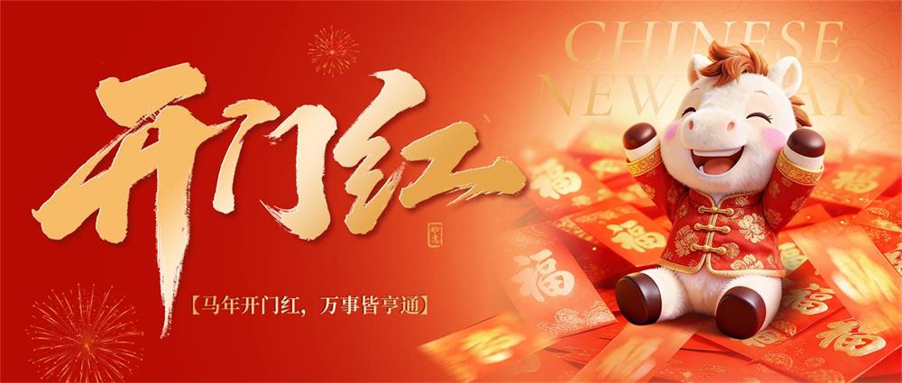 常州天帆 常州天帆