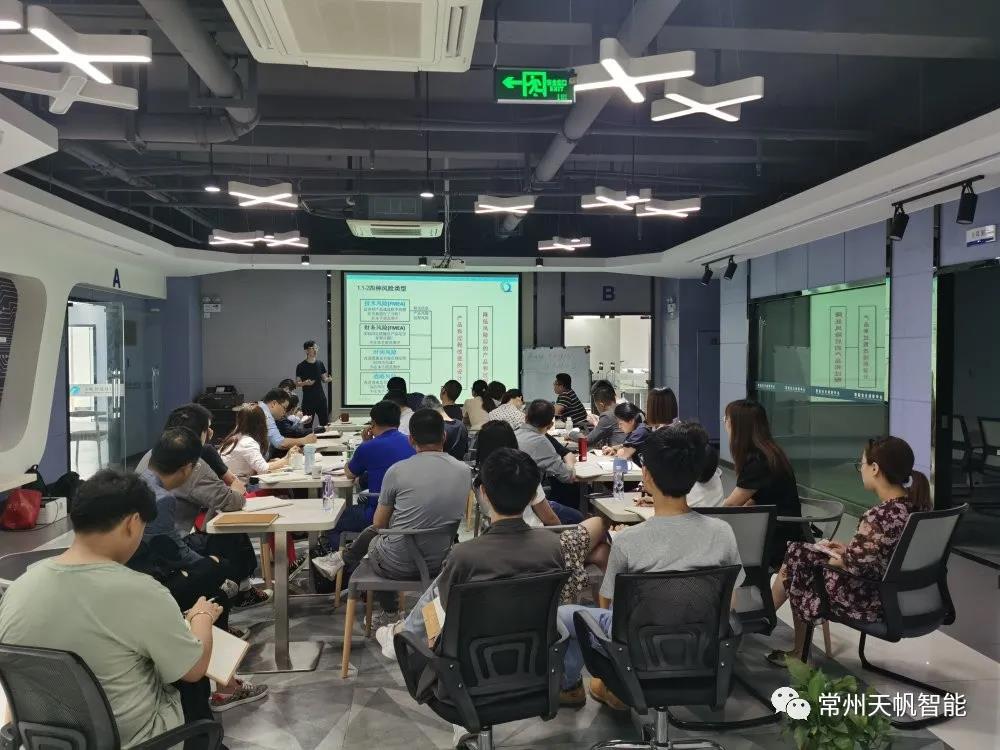 企业管理软件