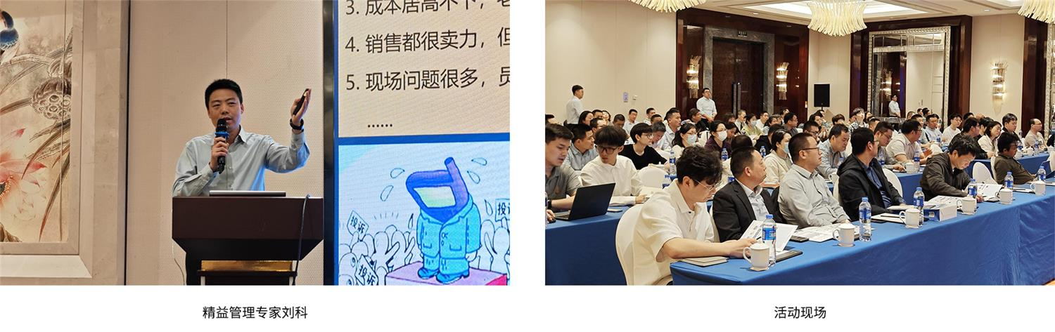 常州天帆