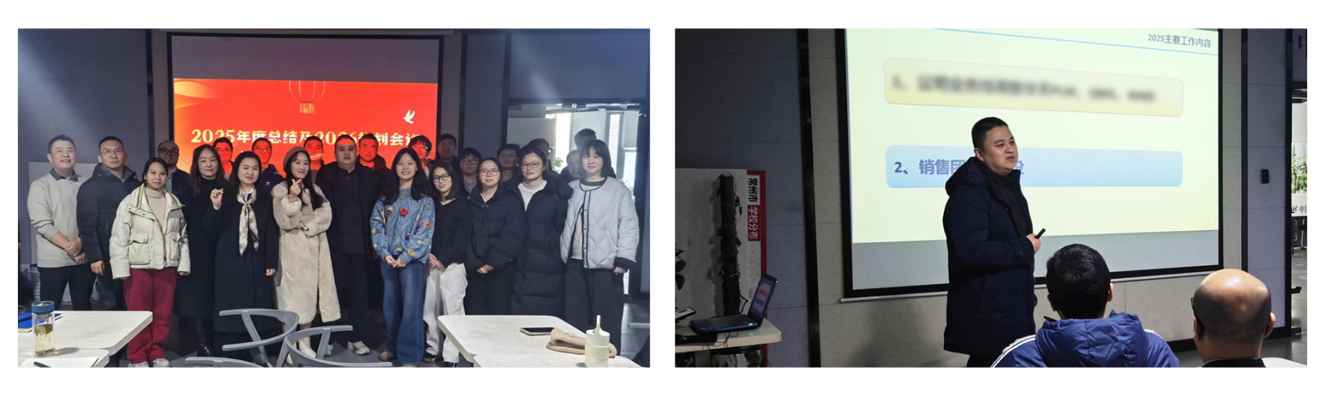 常州天帆 常州天帆